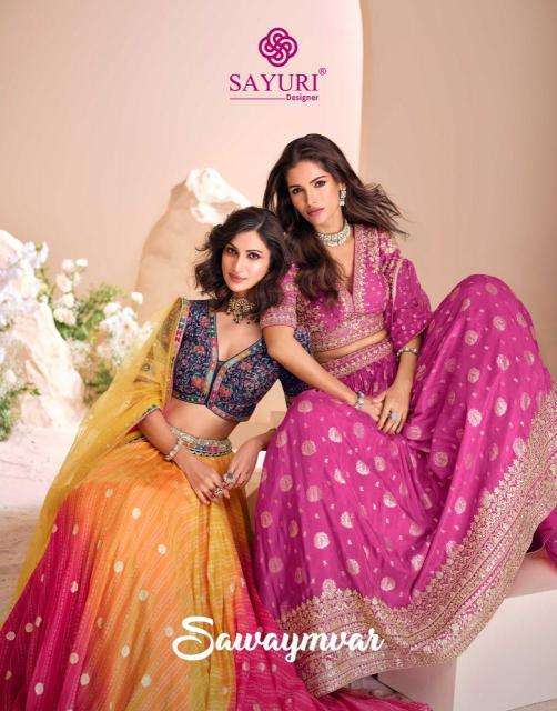 Sayuri Swayamwar lehenga Choli  market in vadodara