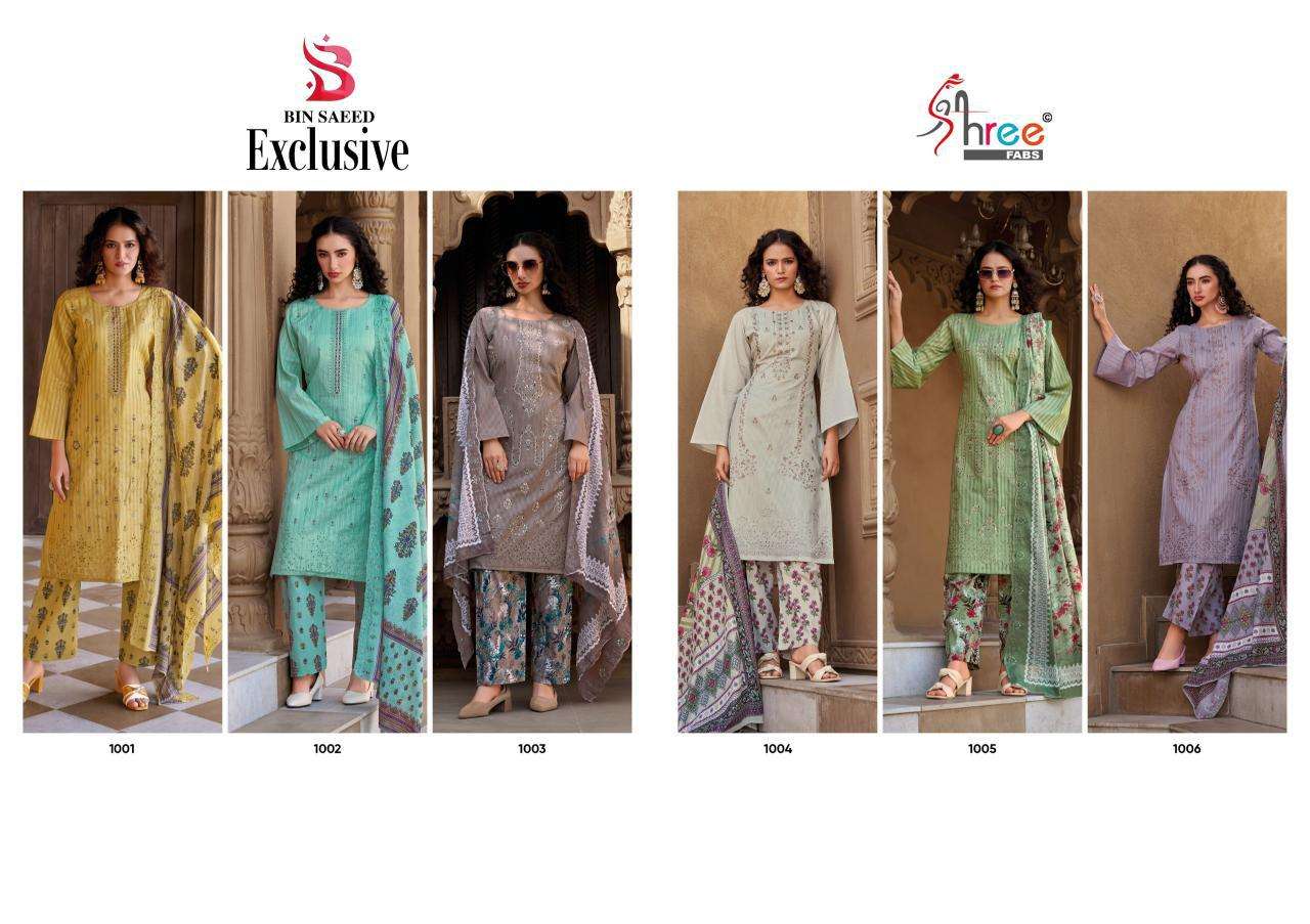 Shree Fabs Bin Saeed Exclusive Vol 1 salwar kameez wholesale