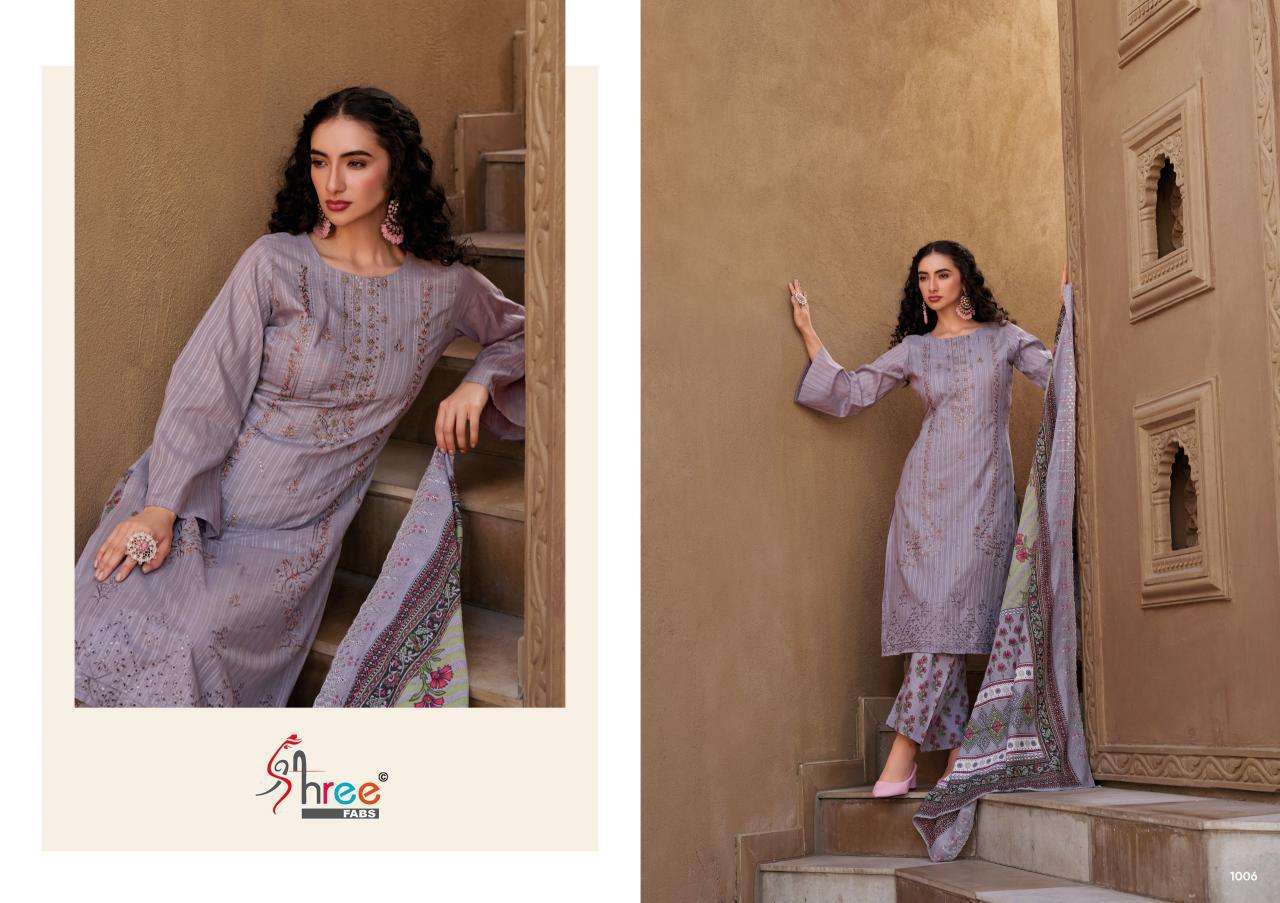 Shree Fabs Bin Saeed Exclusive Vol 1 salwar kameez wholesale