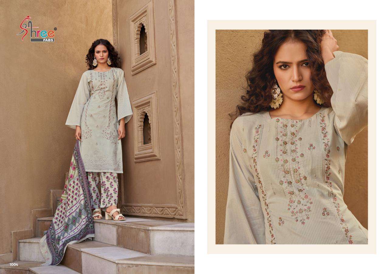 Shree Fabs Bin Saeed Exclusive Vol 1 salwar kameez wholesale