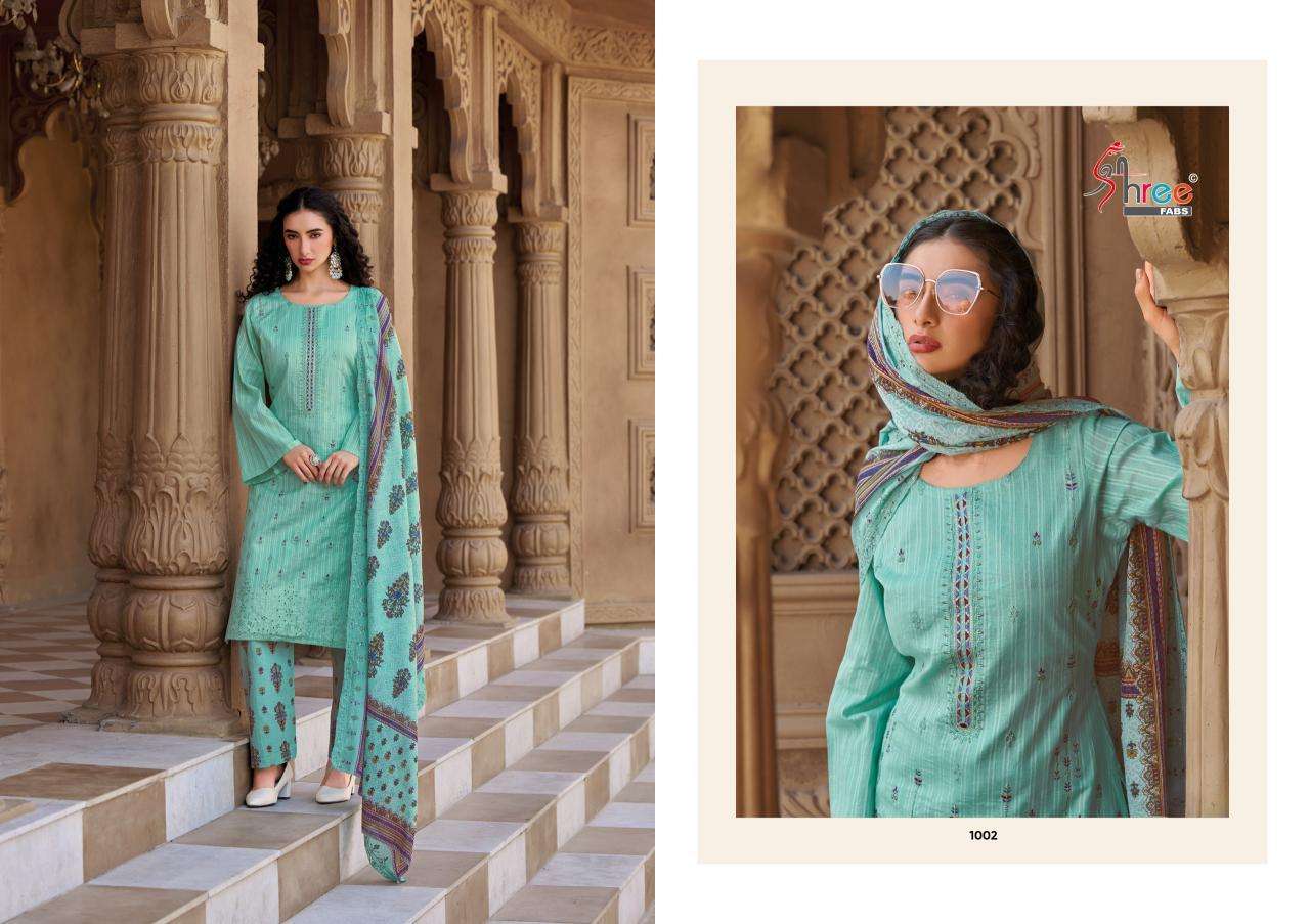 Shree Fabs Bin Saeed Exclusive Vol 1 salwar kameez wholesale