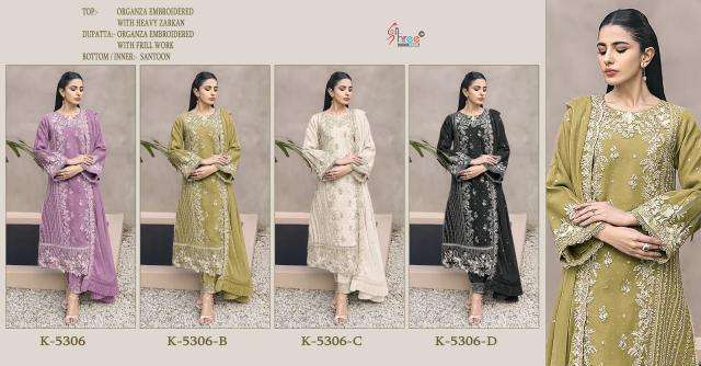 Shree Fabs K 5306 wholesale salwar kameez pakistani