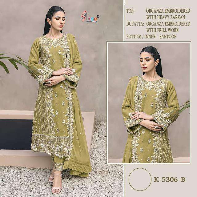 Shree Fabs K 5306 wholesale salwar kameez pakistani