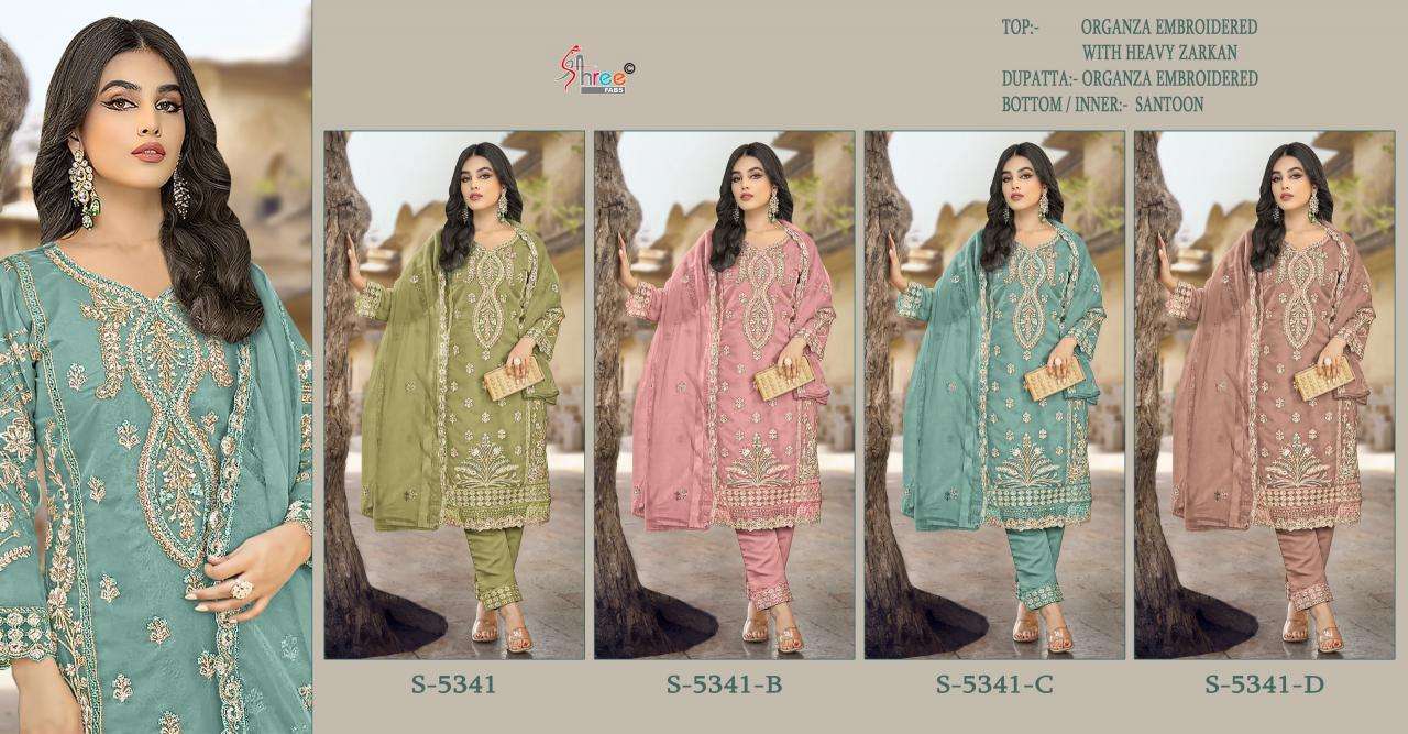 Shree Fabs K 5341 salwar kameez wholesale india