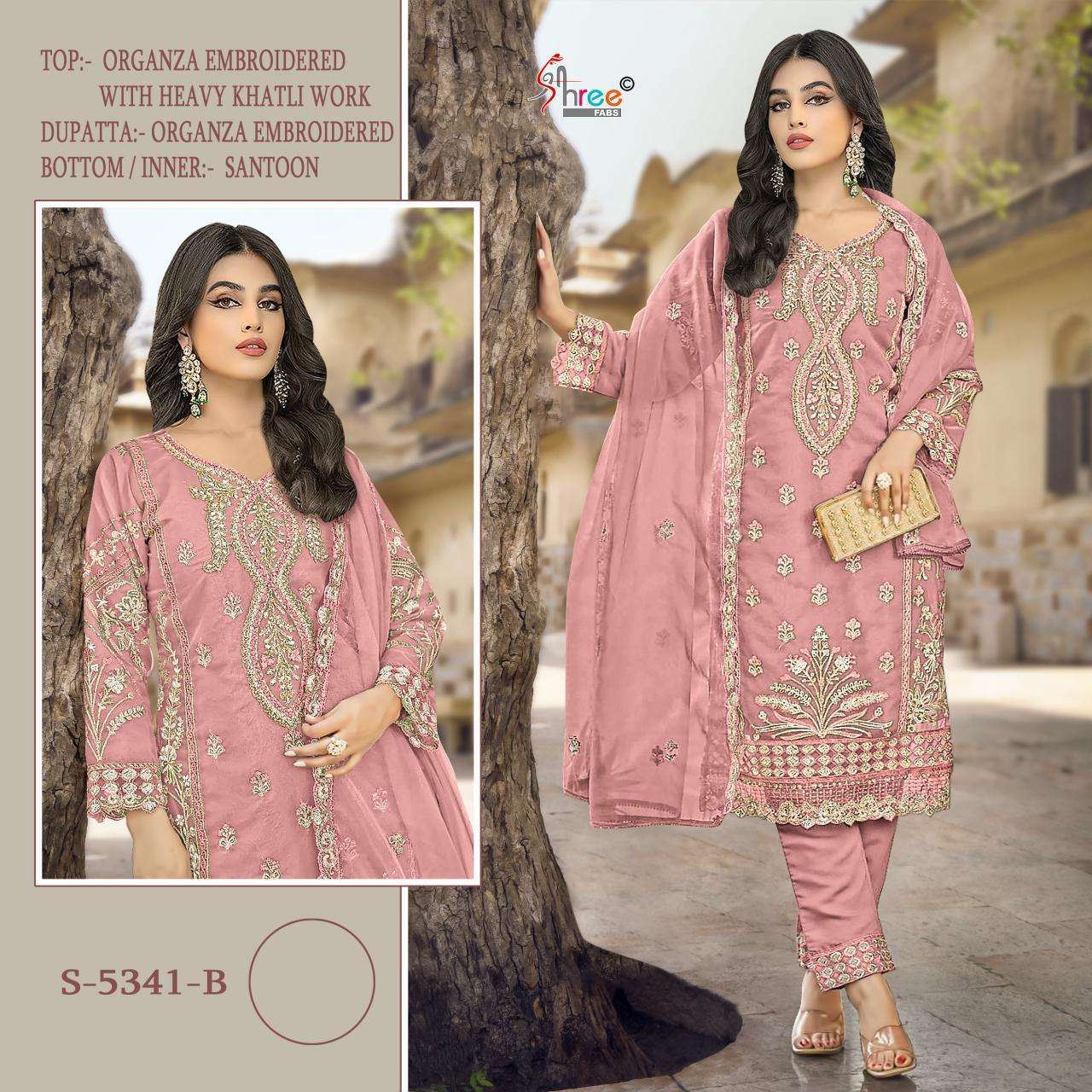 Shree Fabs K 5341 salwar kameez wholesale india