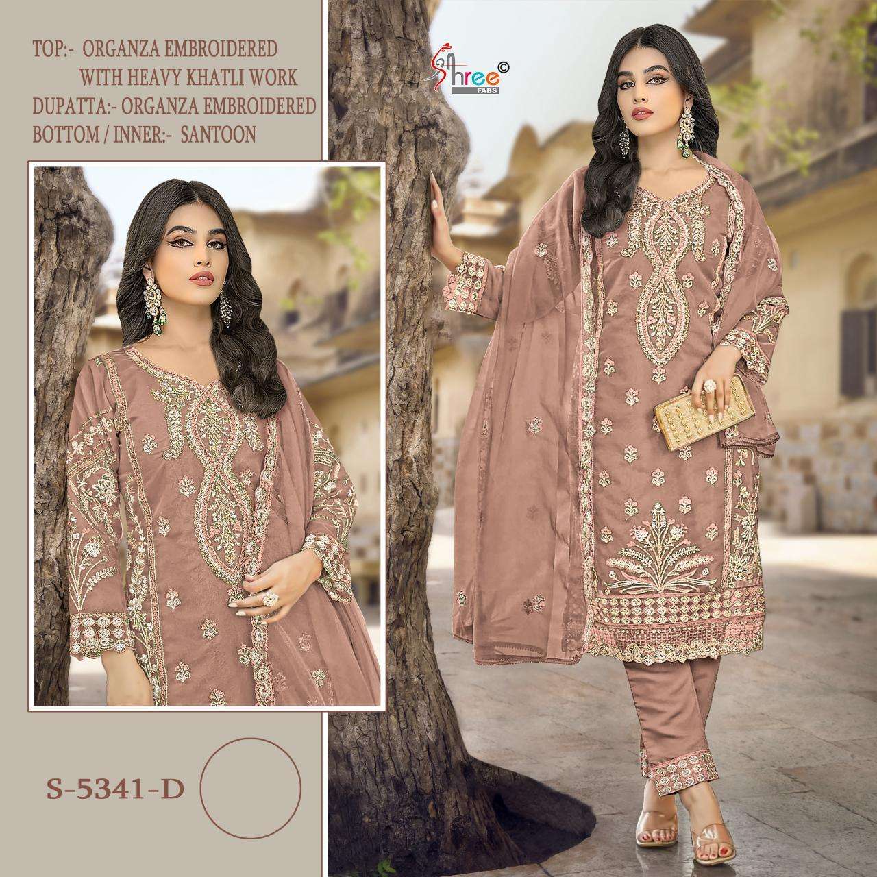 Shree Fabs K 5341 salwar kameez wholesale india