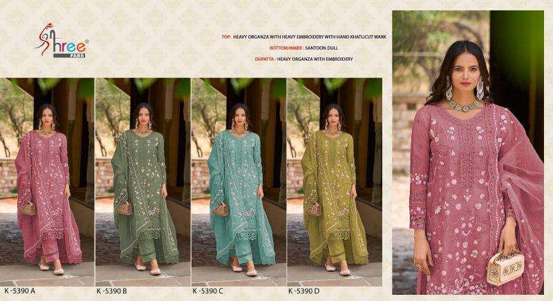 Shree Fabs K 5390 A To D indian wholesale salwar kameez