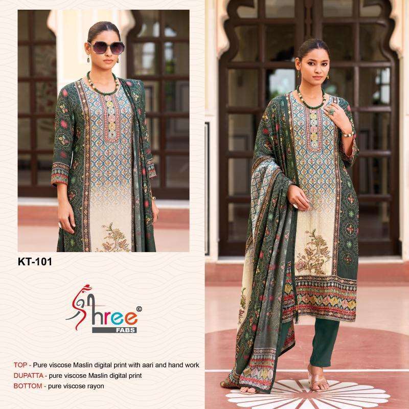 Shree Fabs KT 101 wholesale salwar kameez market in kolkata