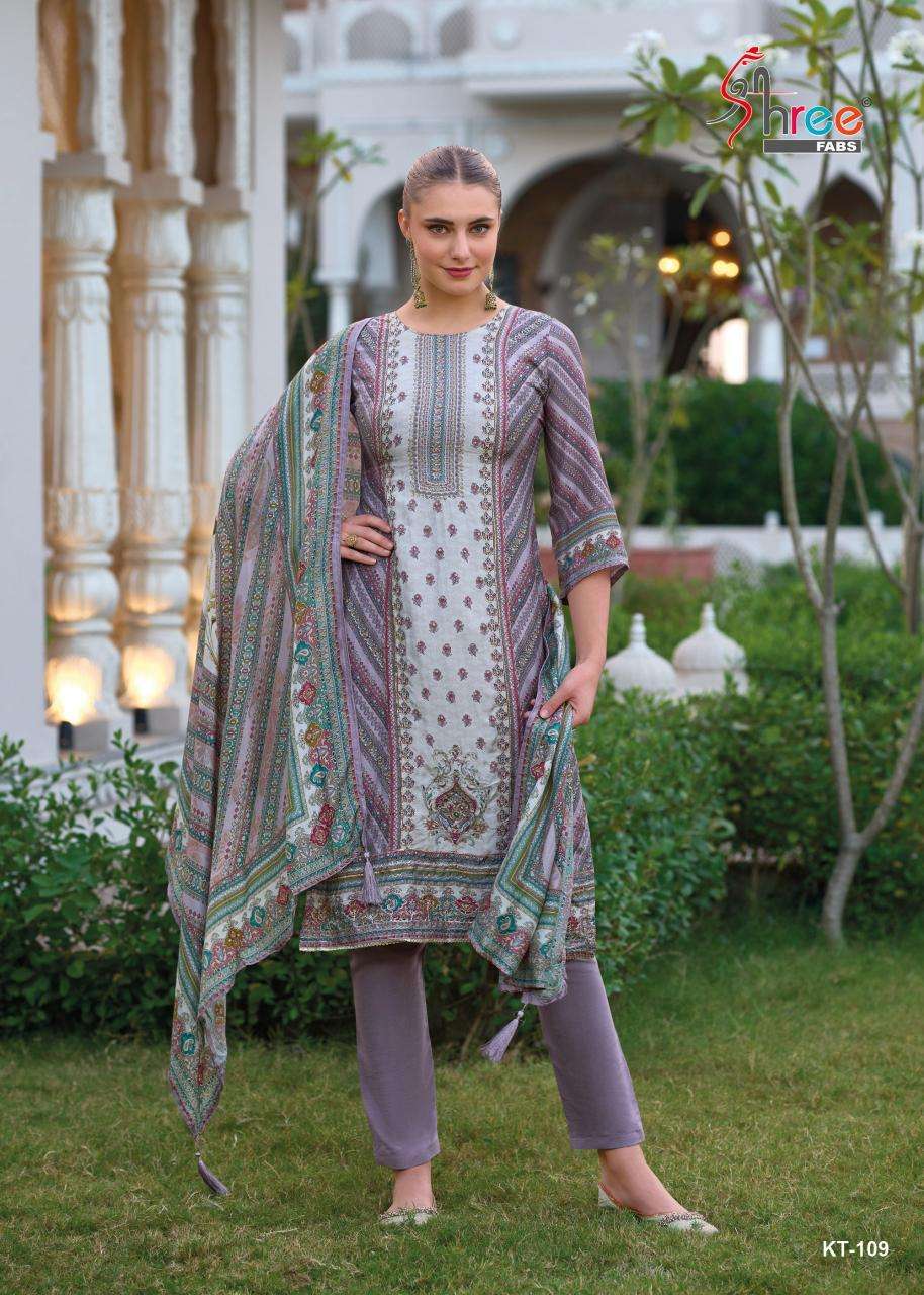 Shree Fabs KT 110 salwar kameez wholesale market in mumbai