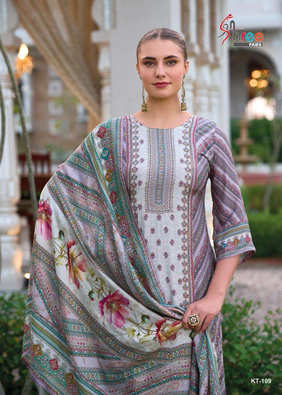 Shree Fabs KT 110 salwar kameez wholesale market in mumbai