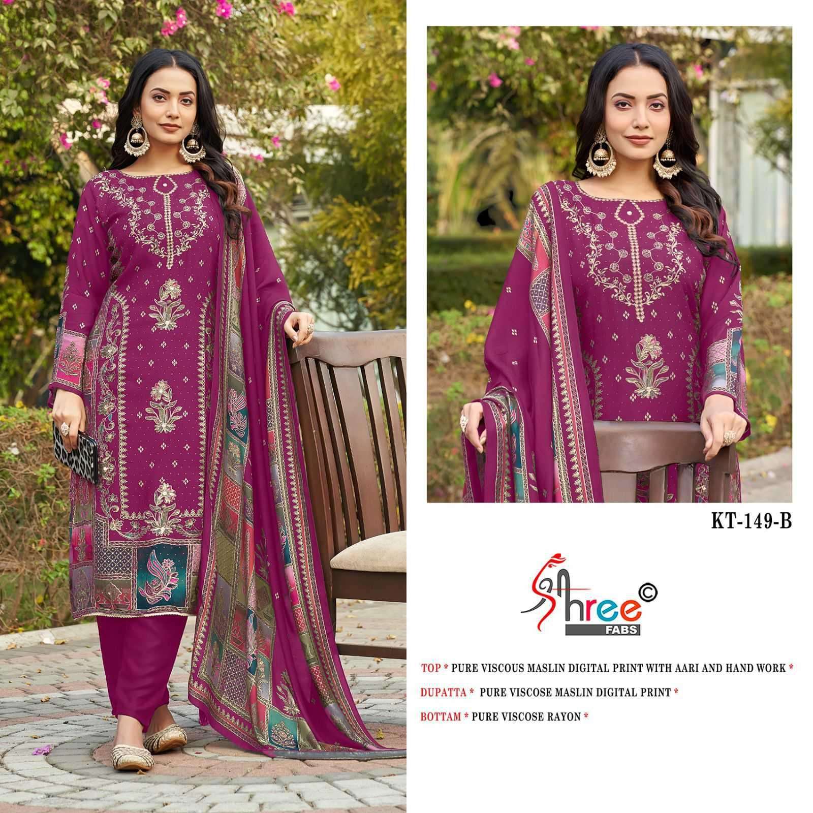 Shree Fabs Kt 149 wholesale salwar kameez pakistani