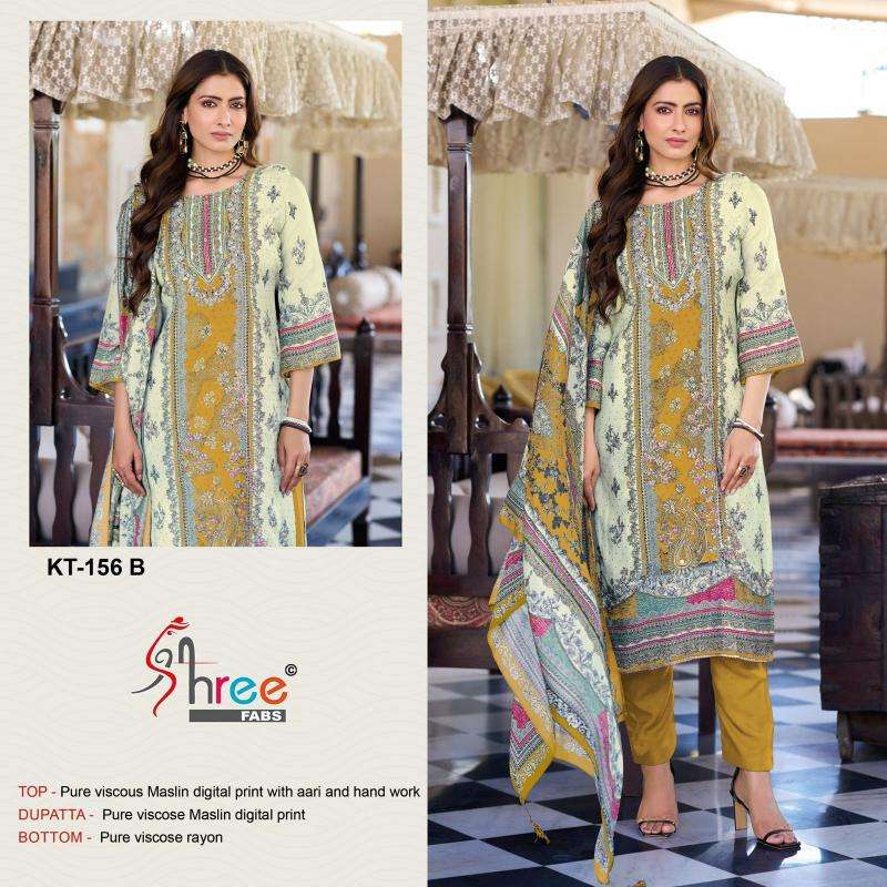 Shree Fabs Kt 156 wholesale salwar kameez dealers