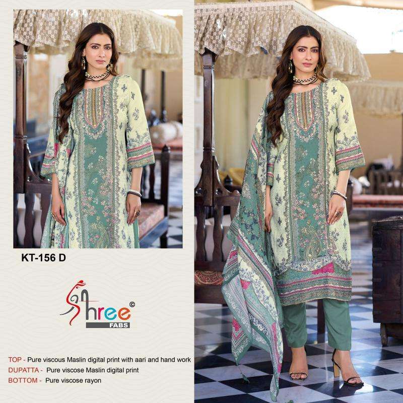 Shree Fabs Kt 156 wholesale salwar kameez dealers