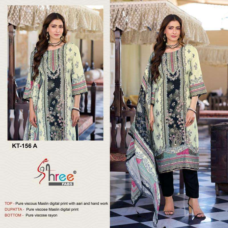 Shree Fabs Kt 156 wholesale salwar kameez dealers