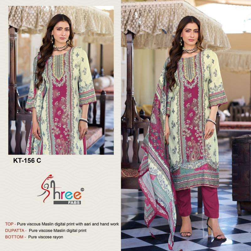 Shree Fabs Kt 156 wholesale salwar kameez dealers