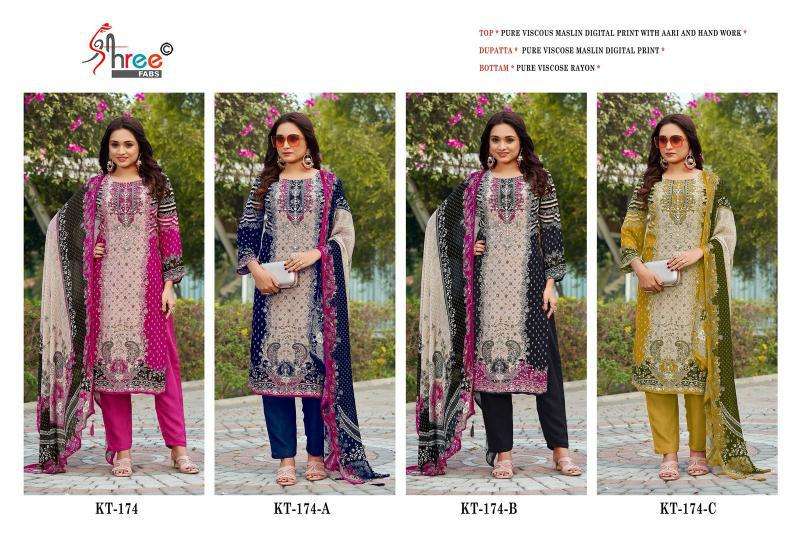 Shree Fabs KT 174 wholesale indian salwar kameez