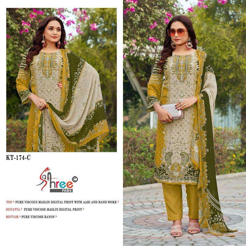 Shree Fabs KT 174 wholesale indian salwar kameez