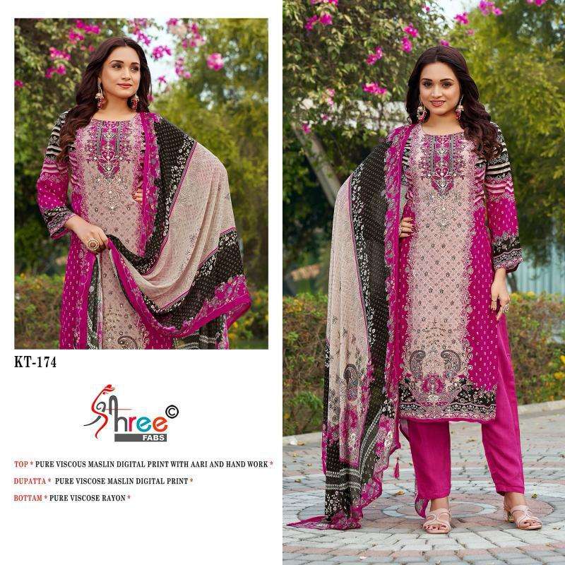 Shree Fabs KT 174 wholesale indian salwar kameez