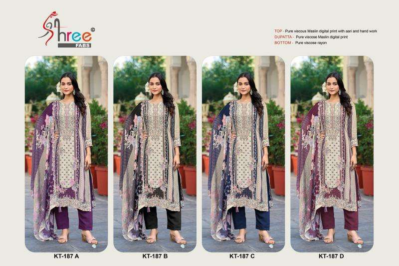 Shree Fabs Kt 187 cotton salwar kameez manufacturers in surat