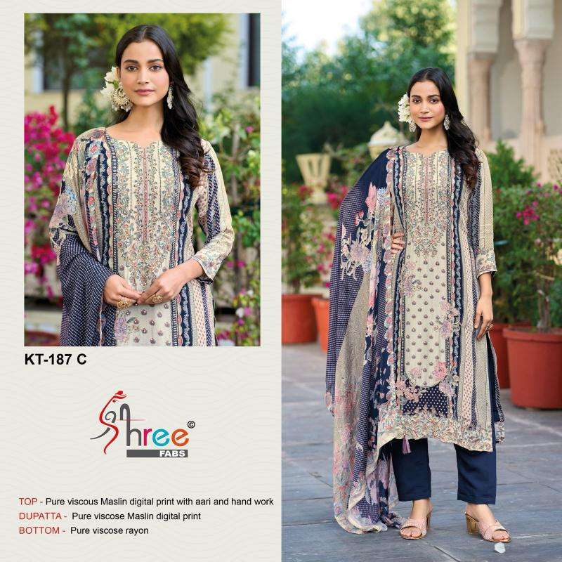 Shree Fabs Kt 187 cotton salwar kameez manufacturers in surat