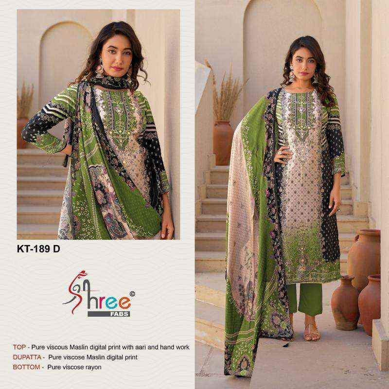 Shree Fabs KT 189 chanderi silk salwar kameez wholesale