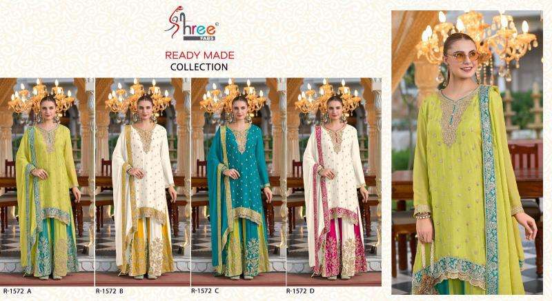 Shree Fabs R 1572 Ready Made wholesale salwar kameez