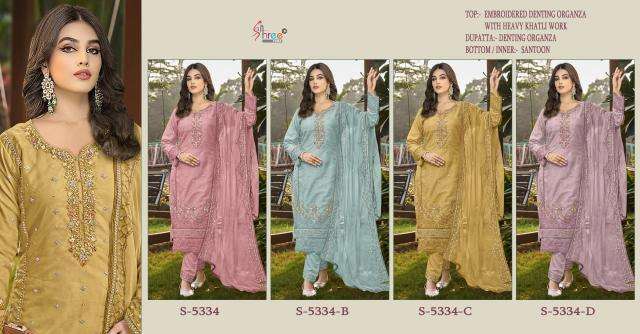 Shree Fabs S 5334 indian wholesale salwar kameez