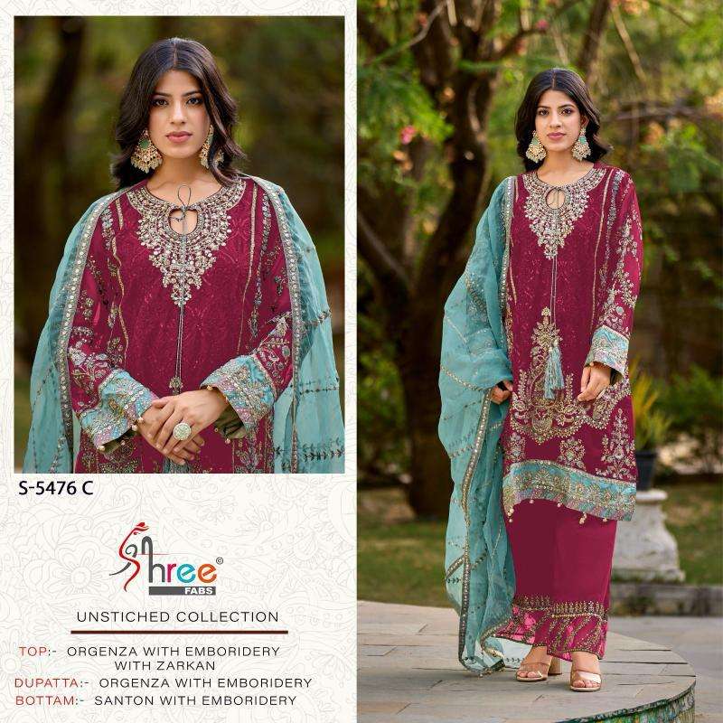 shree fabs S 5476 salwar kameez wholesale uk