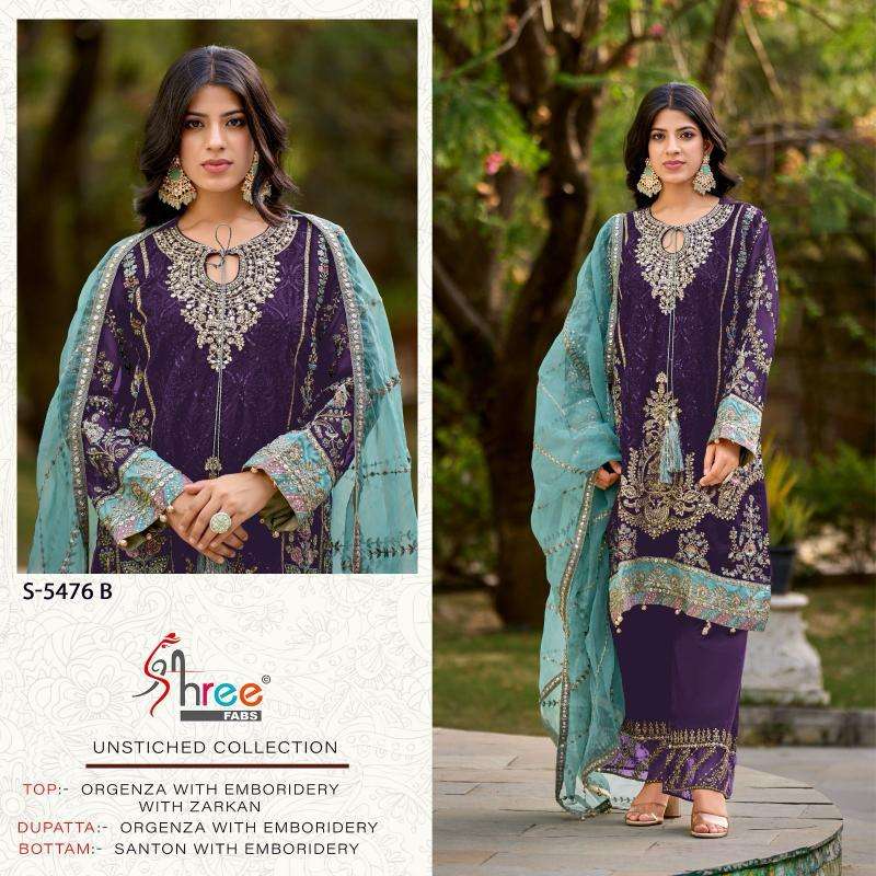 shree fabs S 5476 salwar kameez wholesale uk