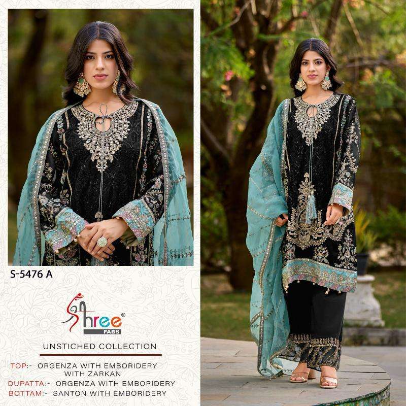 shree fabs S 5476 salwar kameez wholesale uk