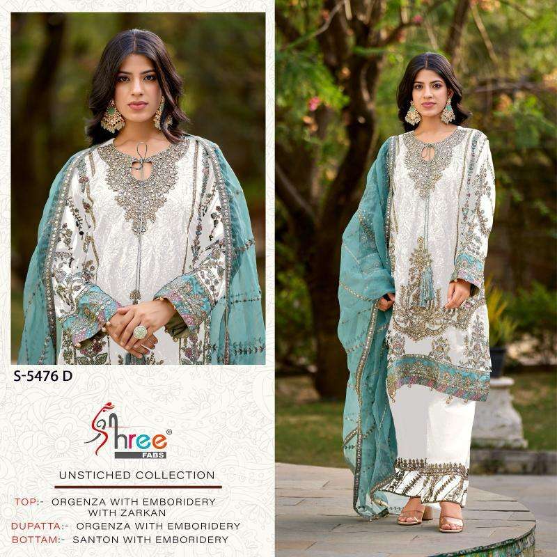 shree fabs S 5476 salwar kameez wholesale uk