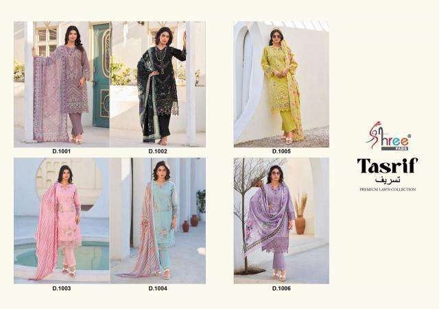 Shree Fabs Tasrif Premium Lawn Collection Vol 1 Chiffon Dupatta cotton salwar kameez wholesale