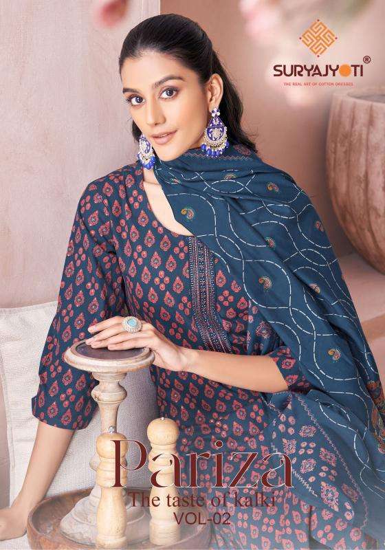 Suryajyoti Pariza Vol-2 ahmedabad kurti wholesale market address