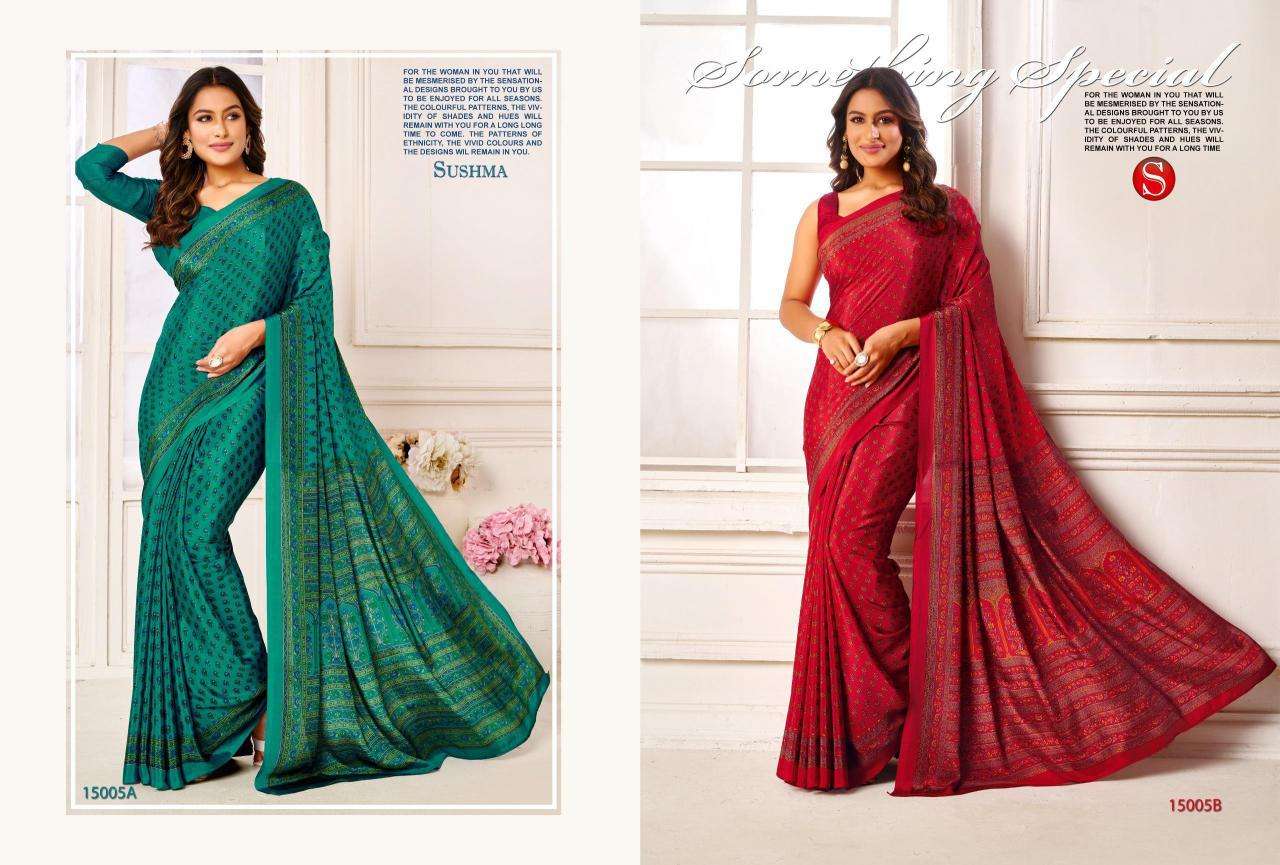 Sushma Dynamic surat saree market