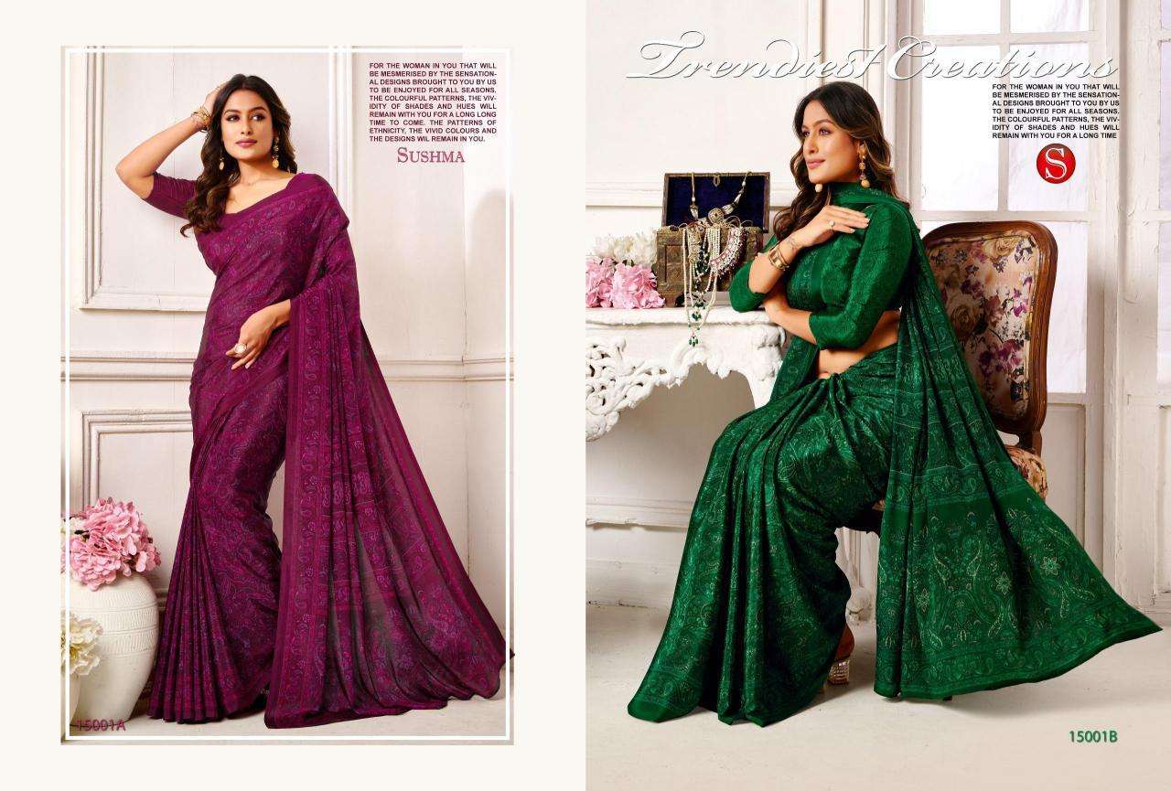 Sushma Dynamic surat saree market