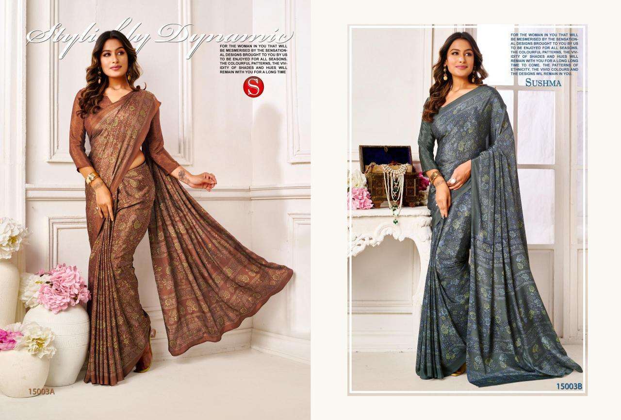 Sushma Dynamic surat saree market