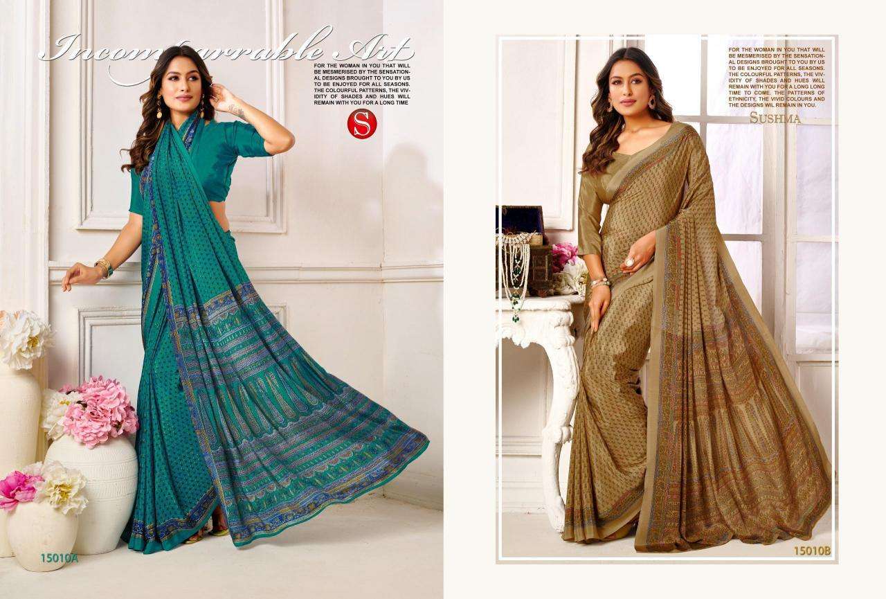 Sushma Dynamic surat saree market