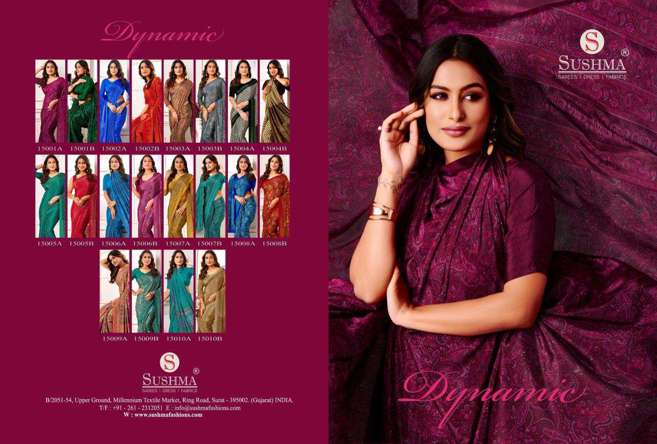 Sushma Dynamic surat saree market