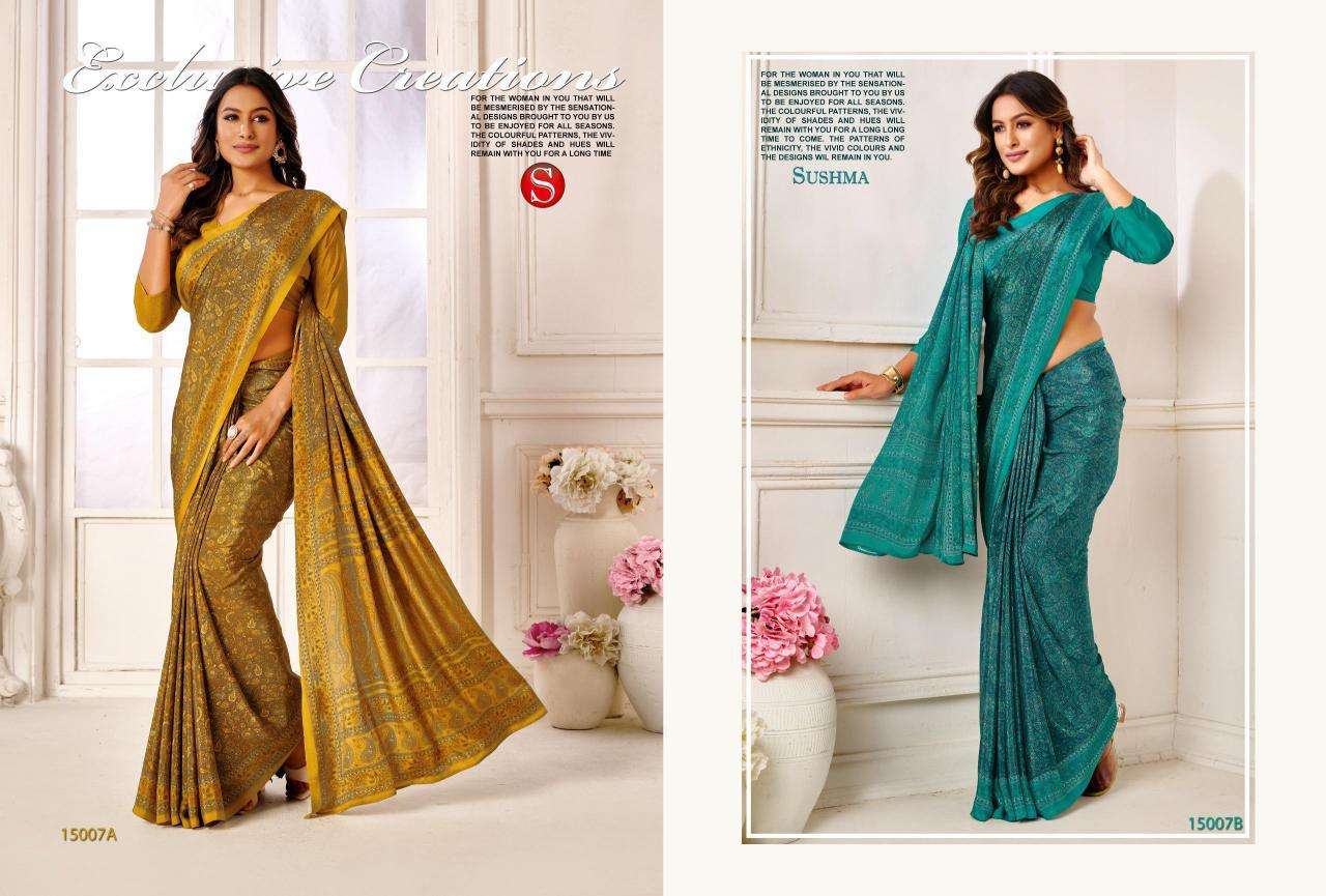 Sushma Dynamic surat saree market