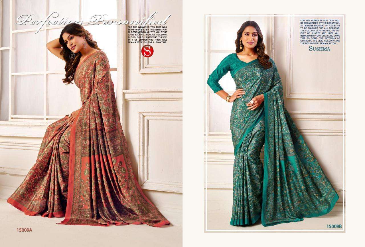 Sushma Dynamic surat saree market