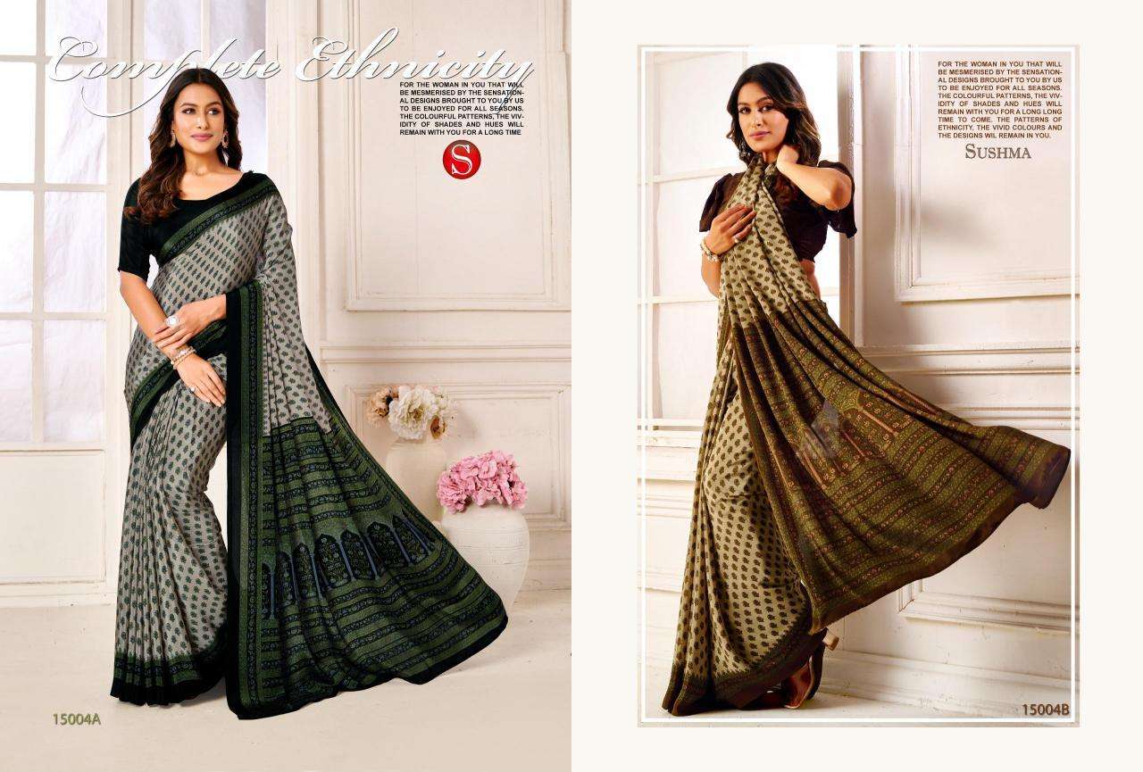 Sushma Dynamic surat saree market