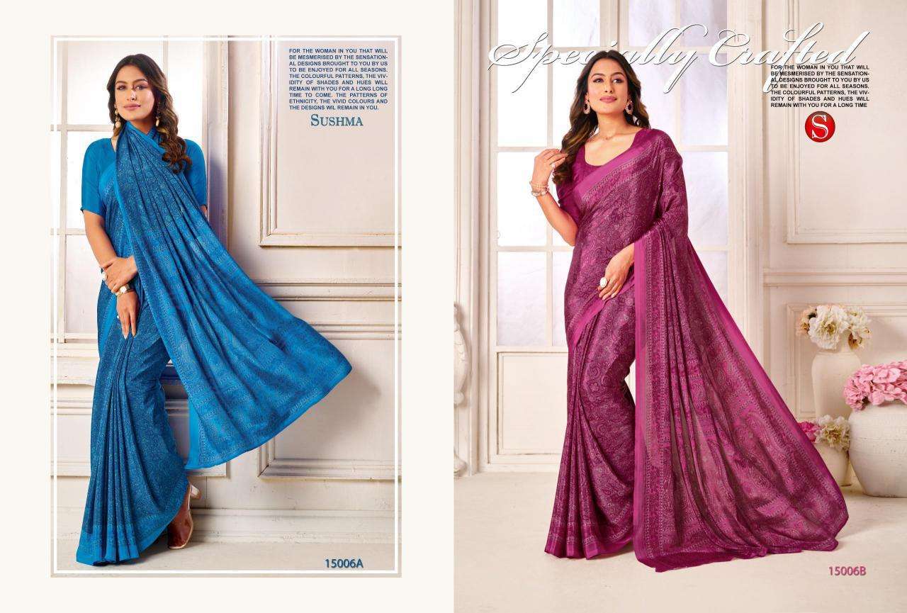 Sushma Dynamic surat saree market