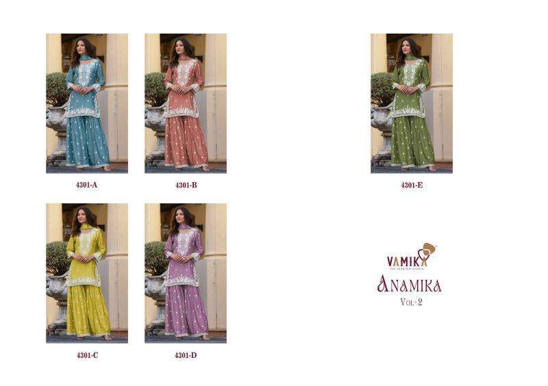 Vamika Anamika Vol 2 salwar kameez wholesalers in ahmedabad