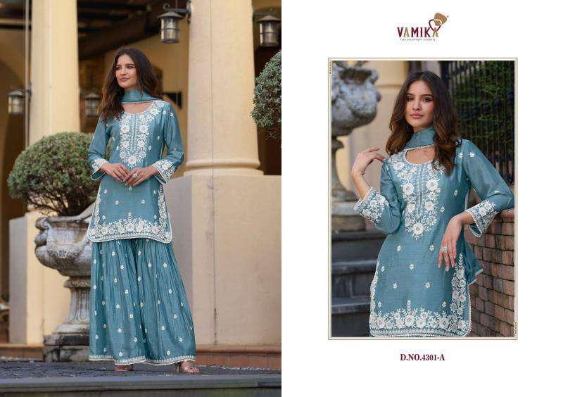 Vamika Anamika Vol 2 salwar kameez wholesalers in ahmedabad