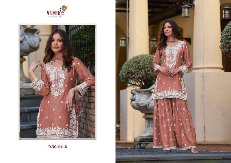 Vamika Anamika Vol 2 salwar kameez wholesalers in ahmedabad