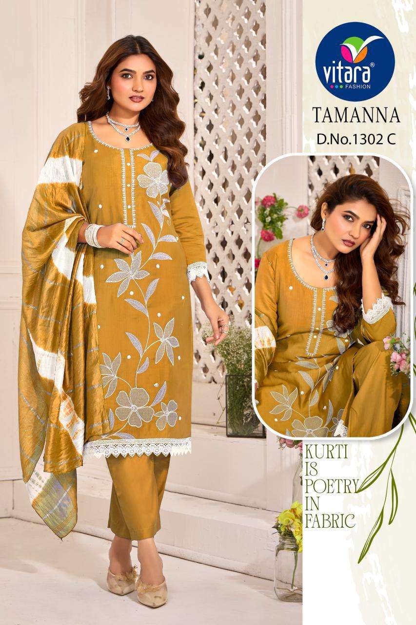 Vitara Tamanna wholesale kurti mumbai