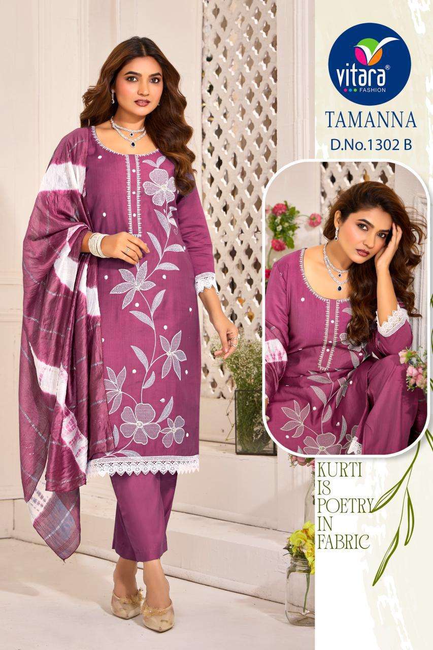 Vitara Tamanna wholesale kurti mumbai