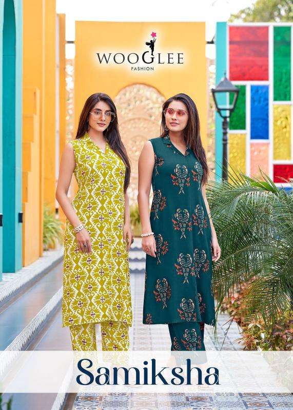 Wooglee Samiksha co ord set wholesale kurti manufacturers in surat