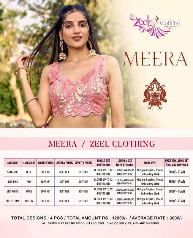 Zeel Clothing Meera lehenga choli ahmedabad 