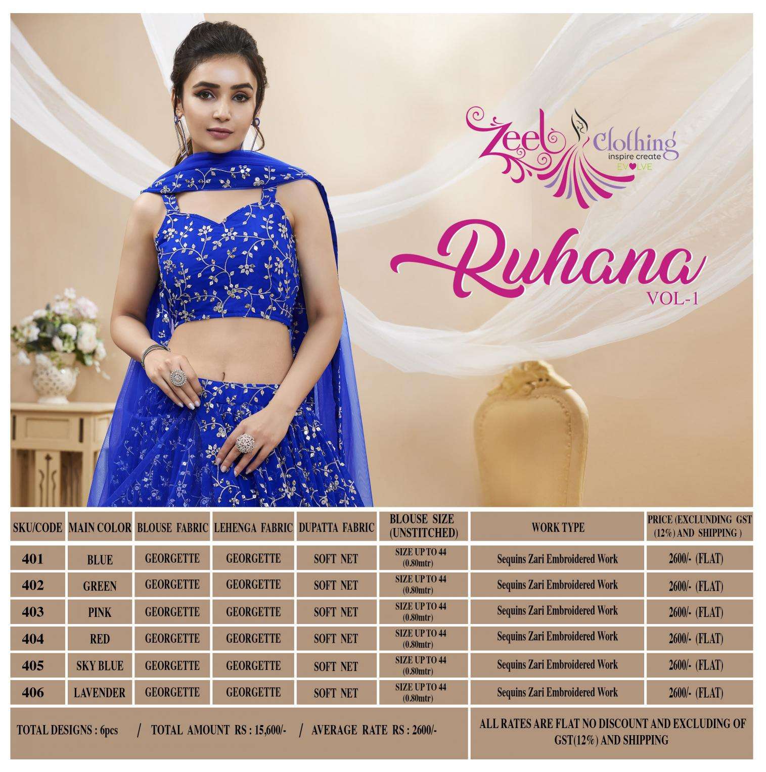 Zeel Clothing Ruhana Vol 1 lehenga Choli wholesalers in ahmedabad